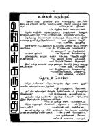 RC044_Page_80