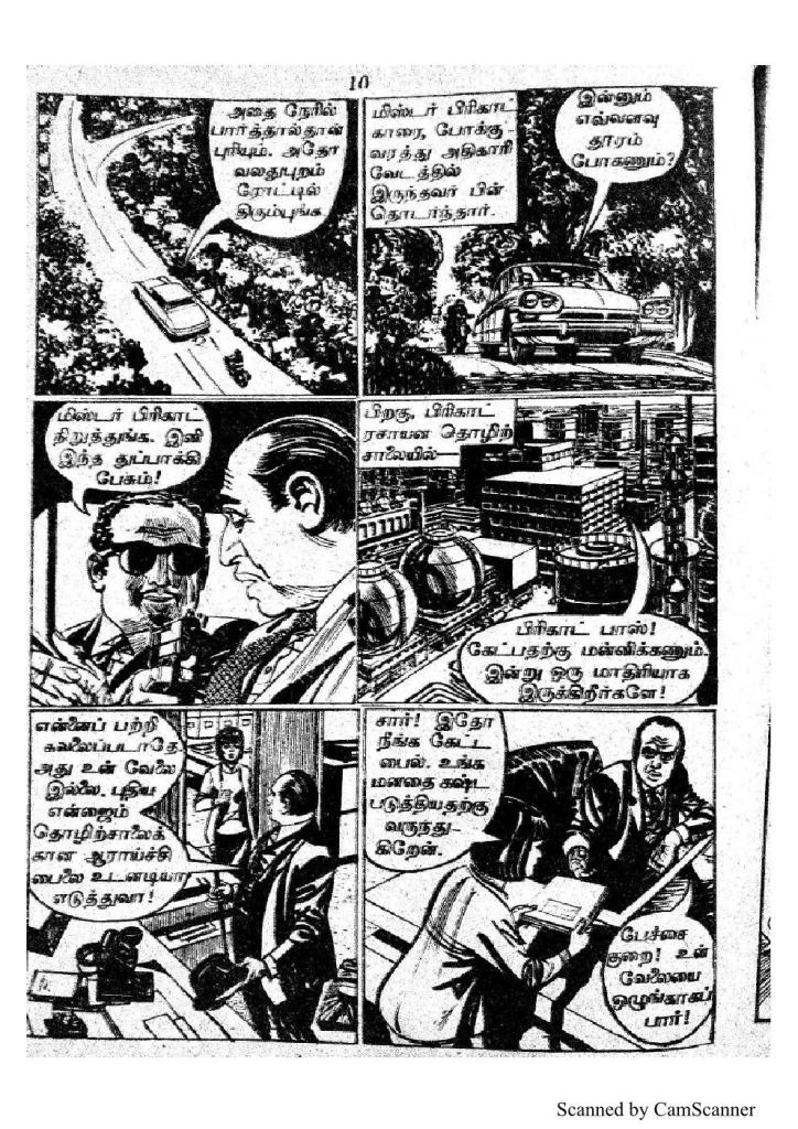 RC047_Page_10
