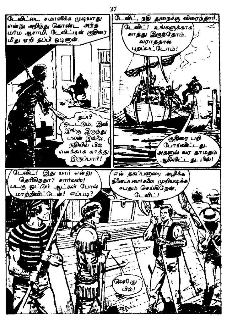 RC050_Page_37