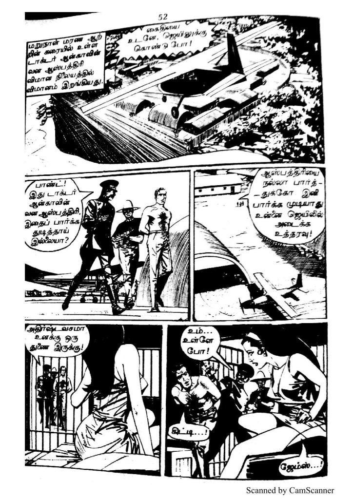 RC053_Page_51