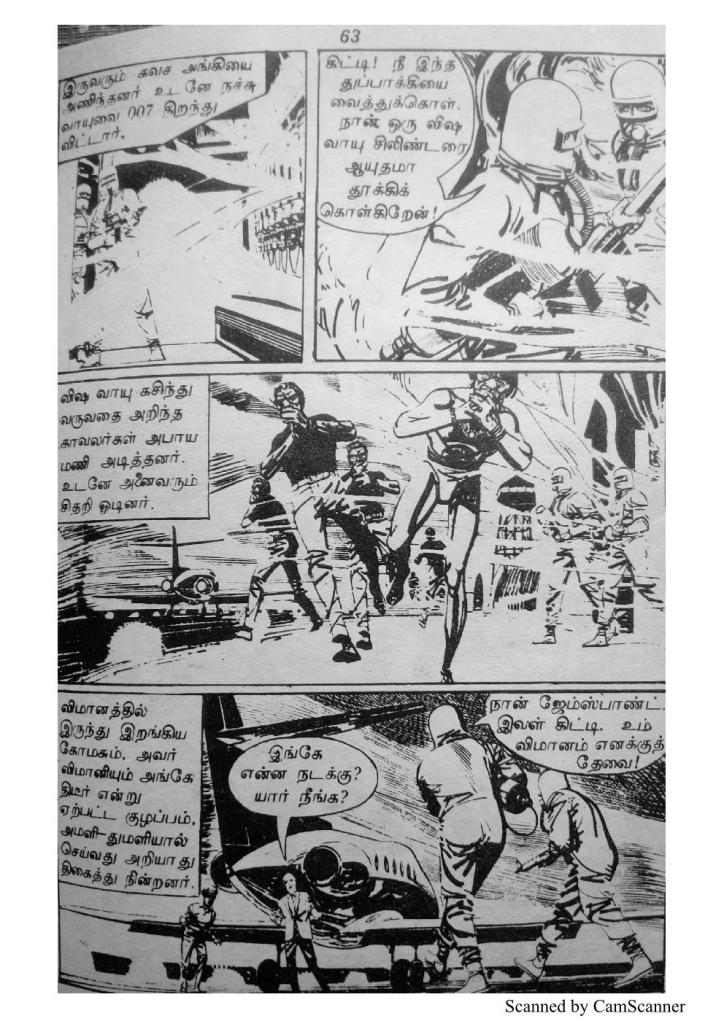 RC053_Page_62