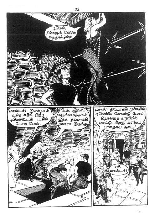 RC054_Page_33