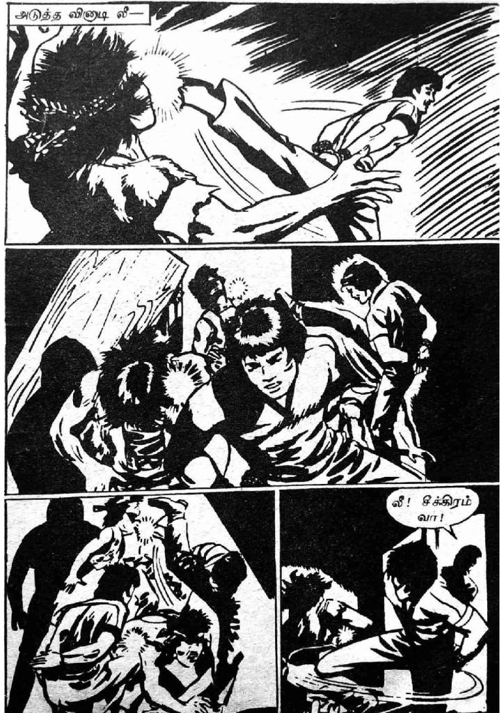 RC055_Page_21