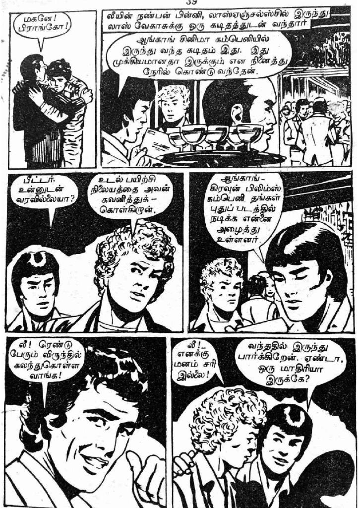 RC055_Page_39