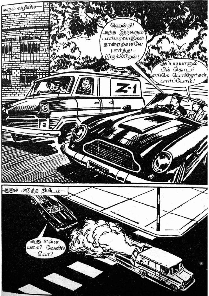 RC055_Page_55