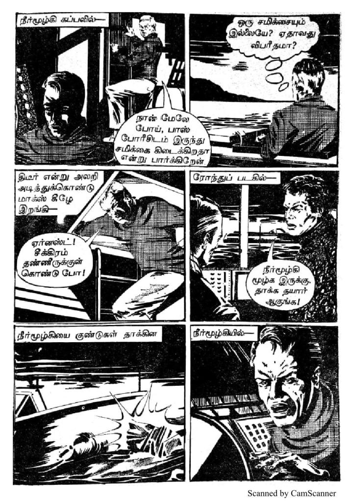 RC056_Page_41