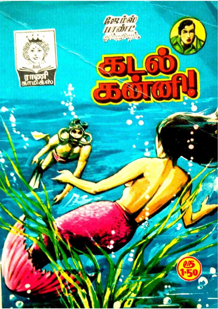 RC059_Page_1