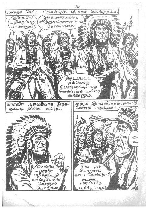 RC060_Page_18