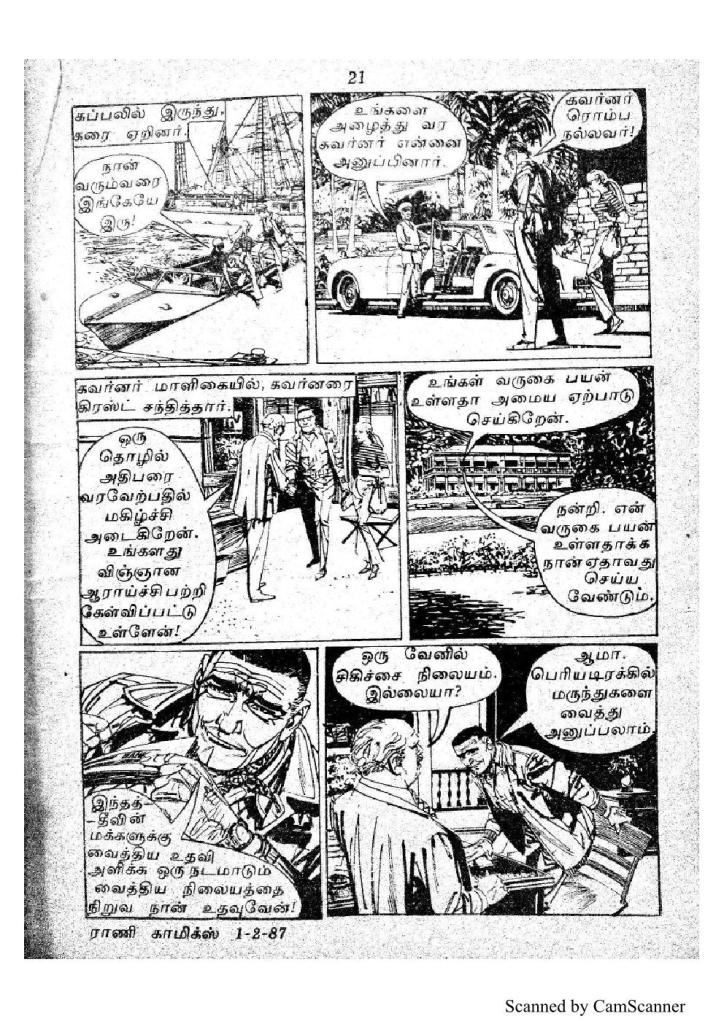 RC063_Page_21