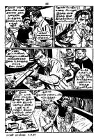 RC065_Page_62