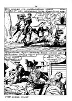 RC068_Page_14