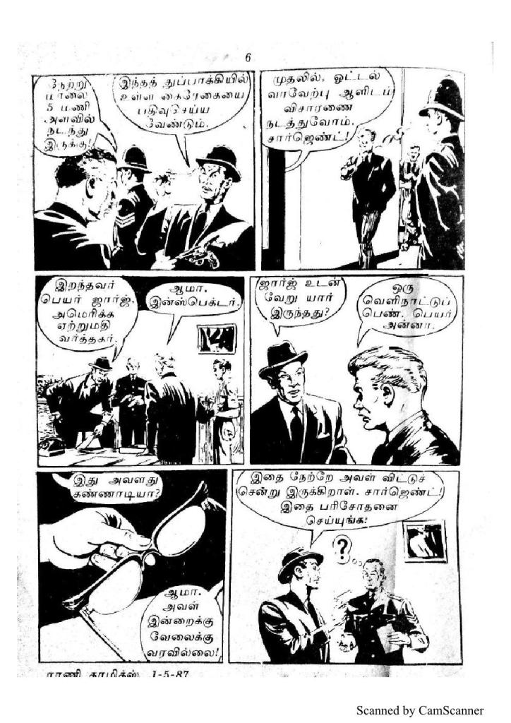 RC069_Page_6