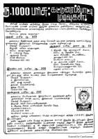 RC071_Page_2