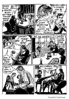 RC071_Page_7