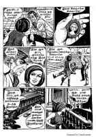 RC071_Page_9