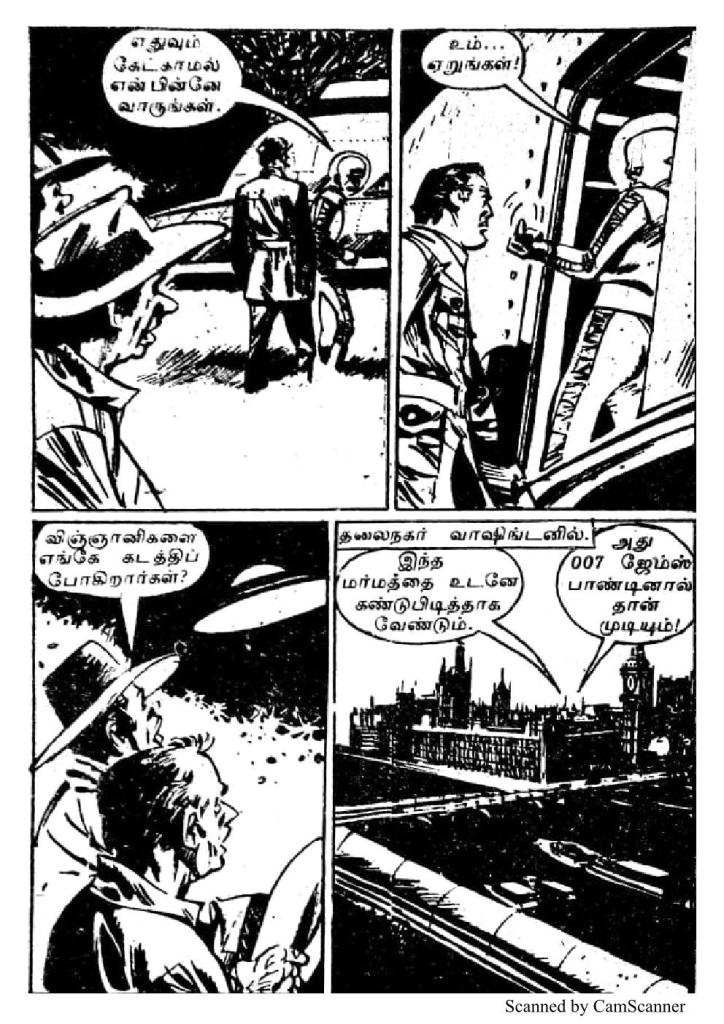 RC094_Page_9