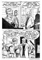 RC098_Page_11
