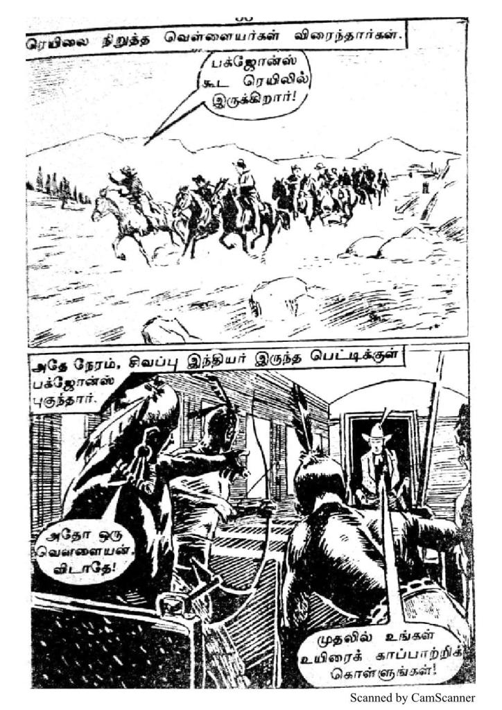 RC098_Page_46