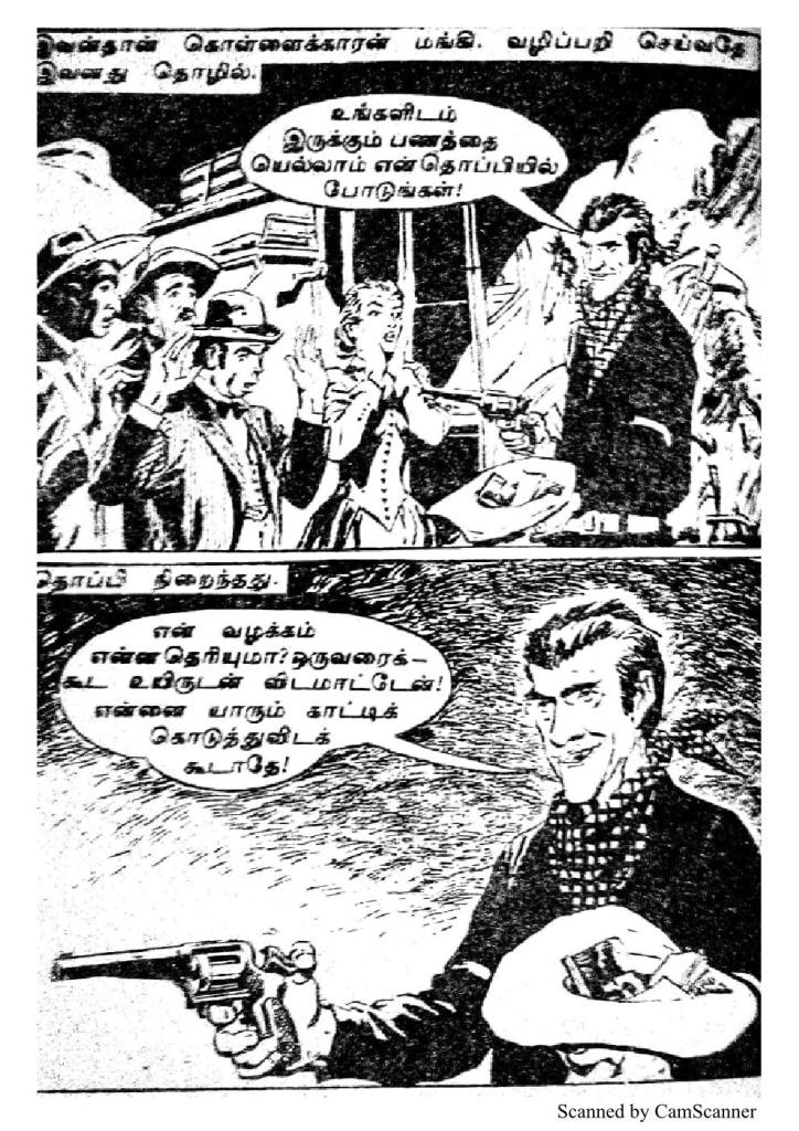 RC098_Page_4