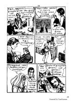 RC103_Page_23