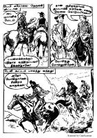 RC104_Page_16