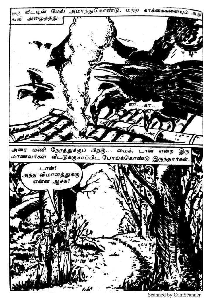RC109_Page_6