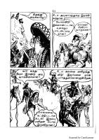 RC110_Page_5