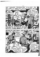 RC111_Page_8