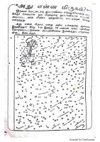 RC112_Page_2