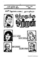 RC113_Page_2