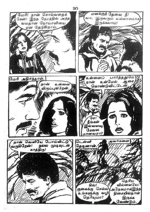 RC121_Page_19