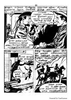 RC123_Page_17
