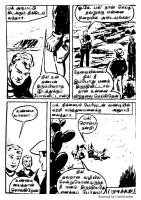 RC126_Page_54