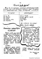 RC138_Page_72