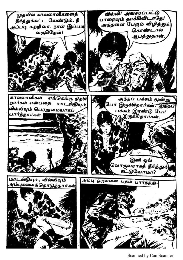 RC140_Page_48