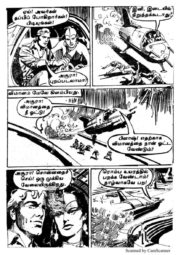 RC142_Page_42