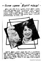 RC142_Page_4