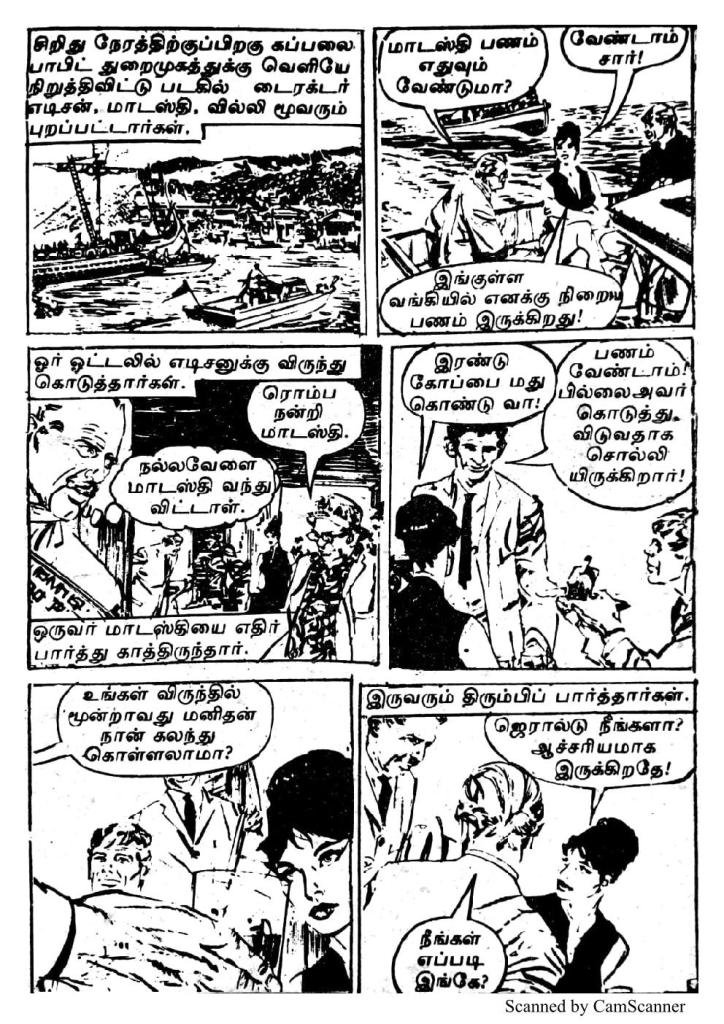 RC153_Page_15
