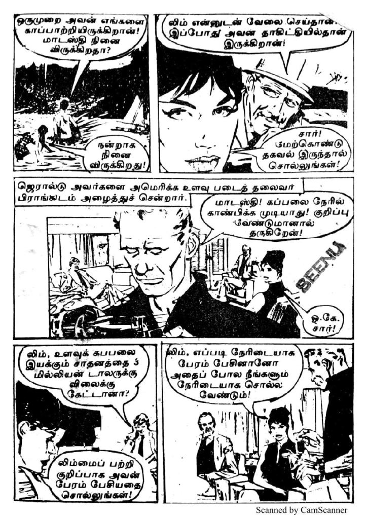 RC153_Page_21