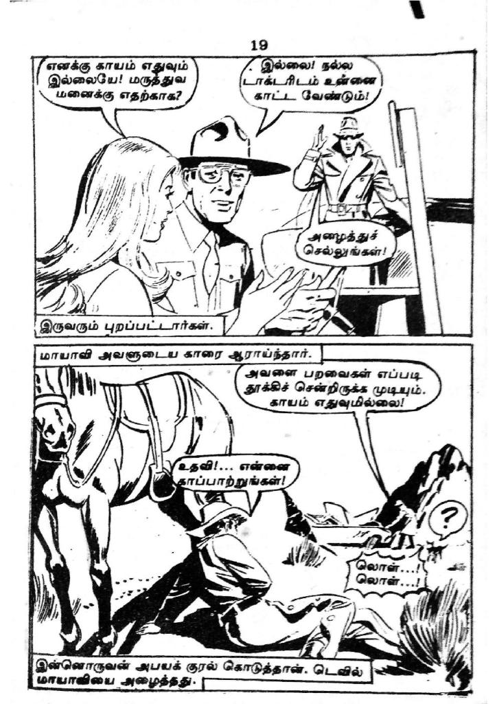 RC156_Page_19