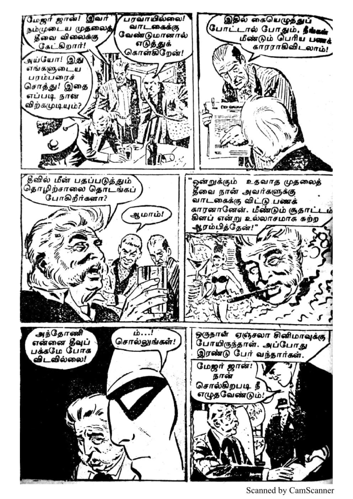 RC158_Page_57
