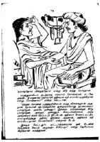 RC159_Page_75