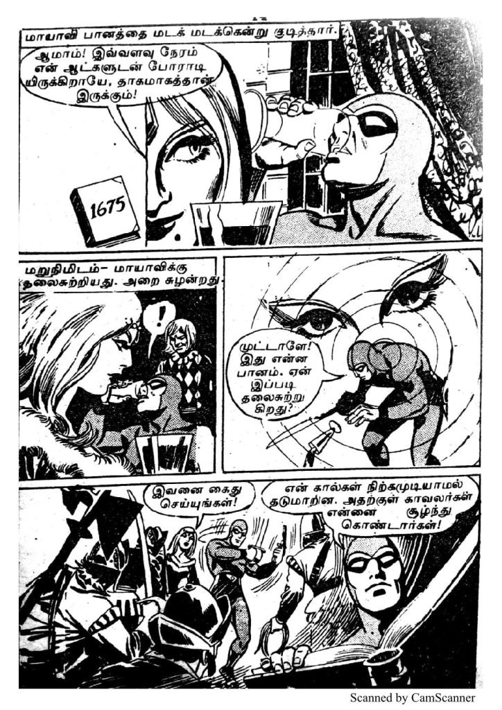 RC162_Page_14