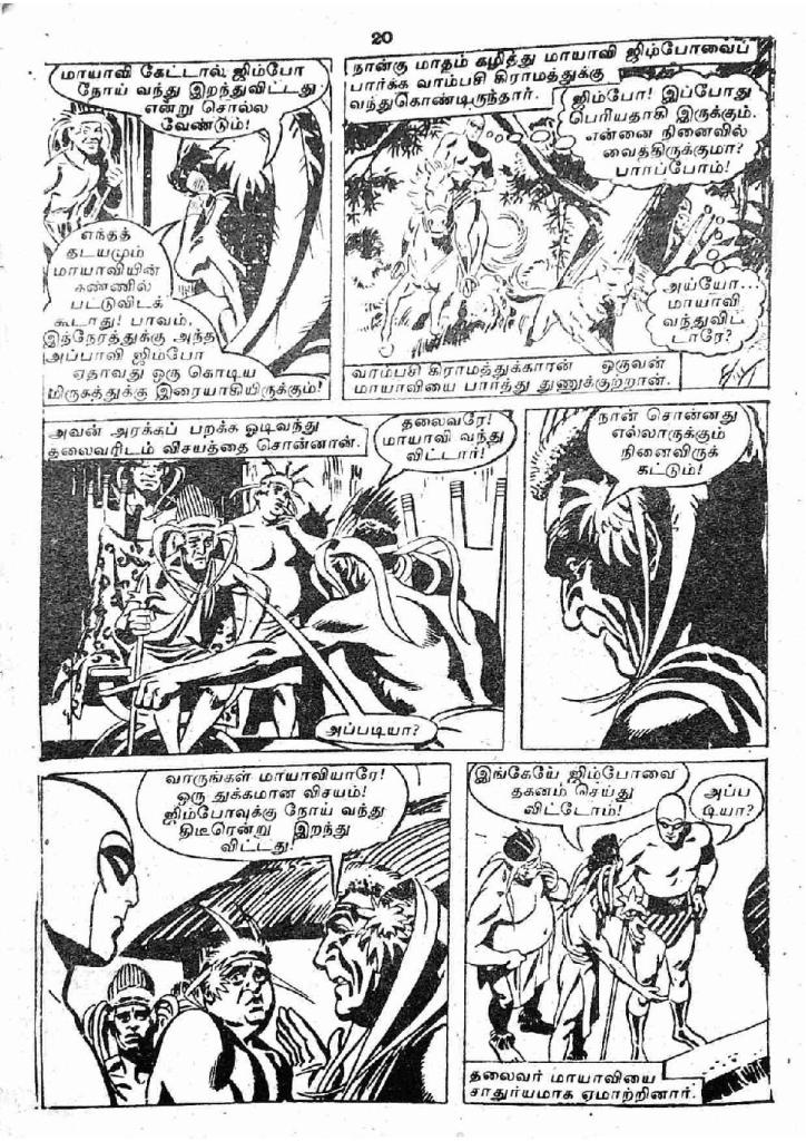 RC178_Page_20