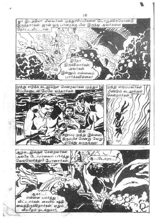 RC188_Page_15