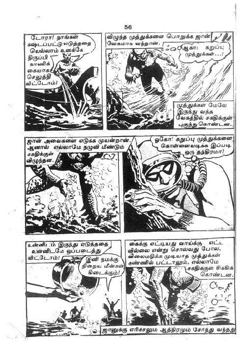 RC188_Page_53
