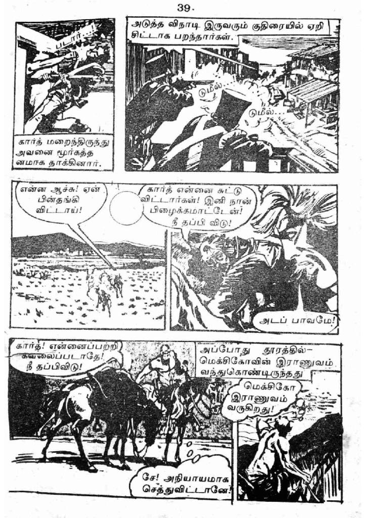 RC197_Page_39