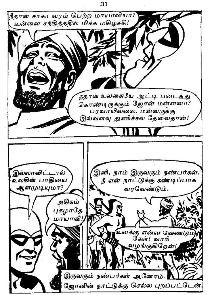 RC198_Page_31