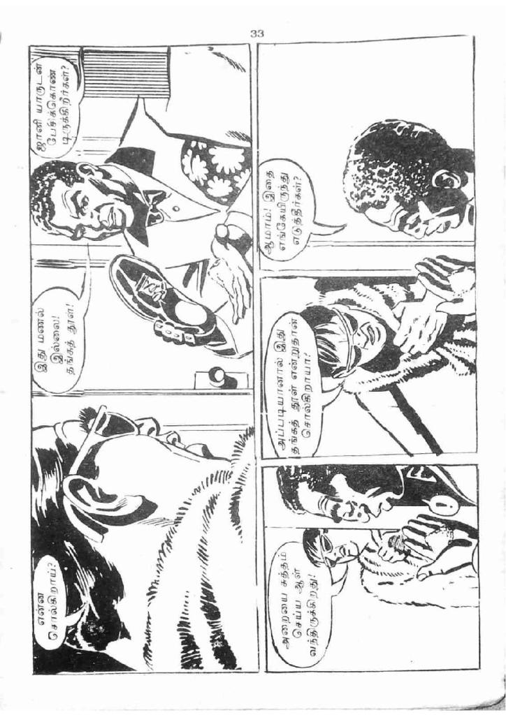 RC208_Page_31