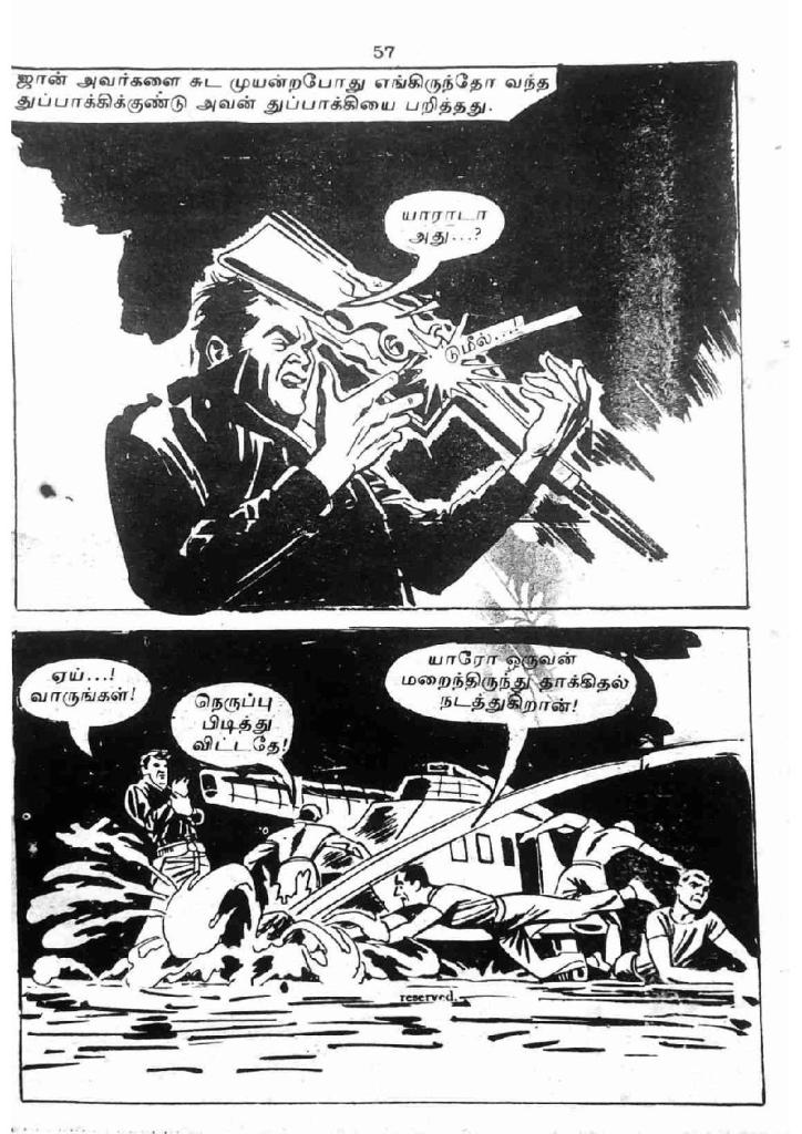RC208_Page_55